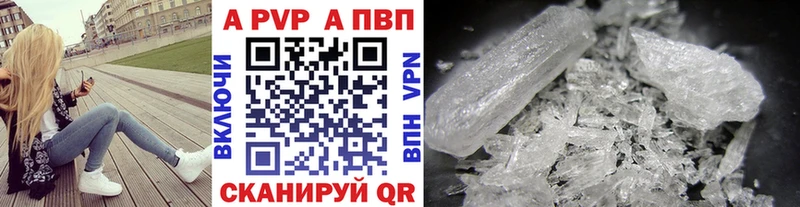 Галлюциногенные грибы Бологое