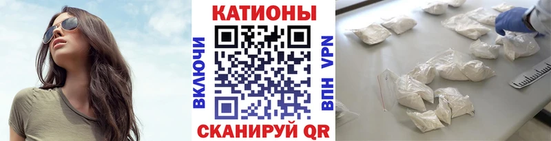 Все наркотики Бологое СК  Меф мяу мяу  Гашиш  Лсд 25  Кокаин  МАРИХУАНА 