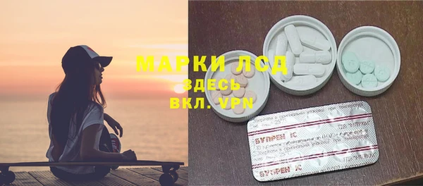 шишки Балахна