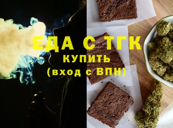 шишки Балахна