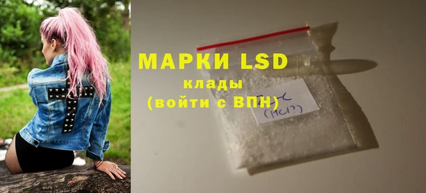трава Баксан