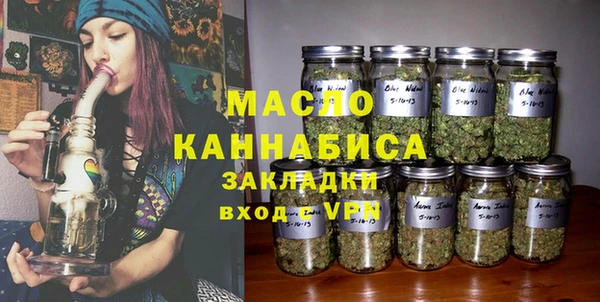прущая мука Балабаново