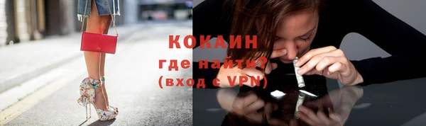 трава Баксан