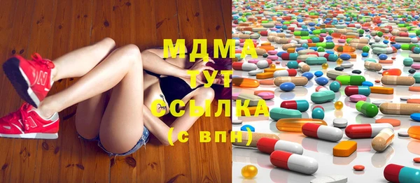 ешки Саяногорск