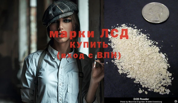 прущая мука Балабаново
