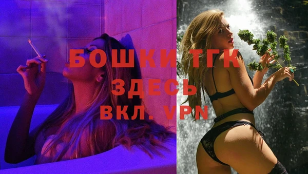 не бодяженный Грязовец