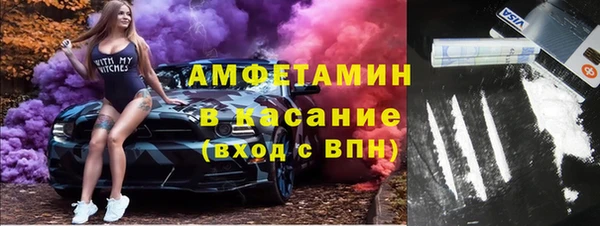 прущая мука Балабаново