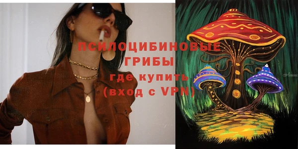 прущая мука Балабаново