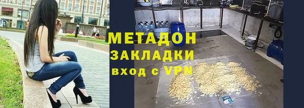 трава Баксан