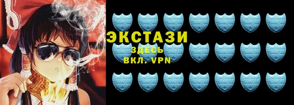 трава Баксан