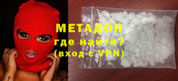 прущая мука Балабаново