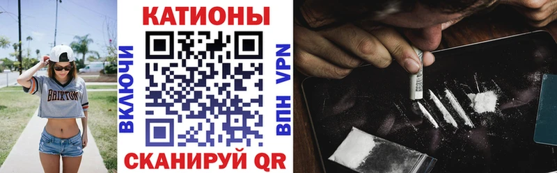 Меф кристаллы  где купить   Бологое 